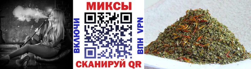 Бутират Butirat  Звенигово 