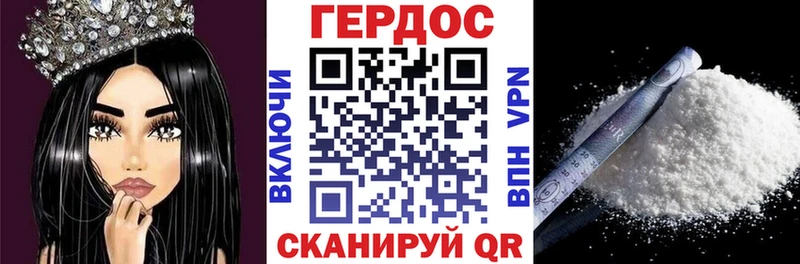 blacksprut ССЫЛКА  Звенигово  Героин хмурый  где купить наркотик 
