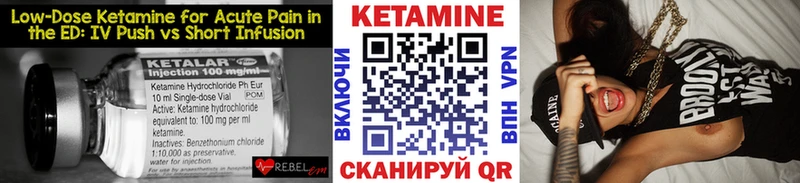 blacksprut вход  Звенигово  КЕТАМИН VHQ  сколько стоит 