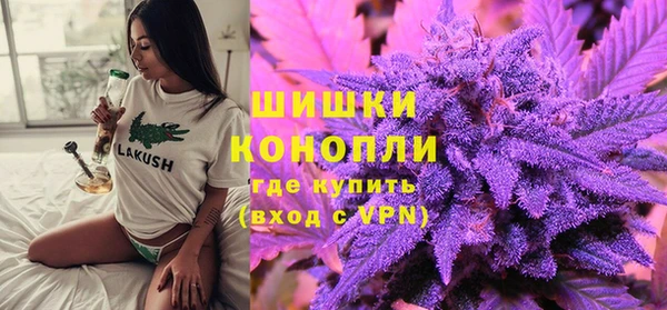 скорость Алзамай