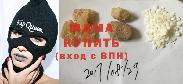 скорость Алзамай