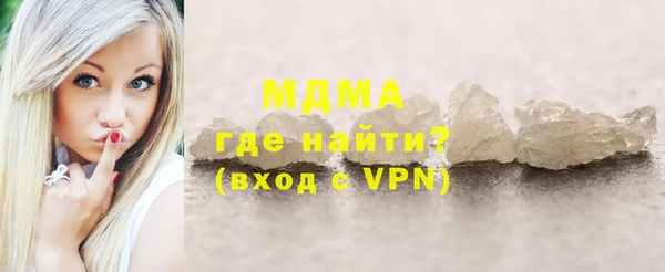 скорость Алзамай