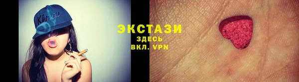 дистиллят марихуана Алексин