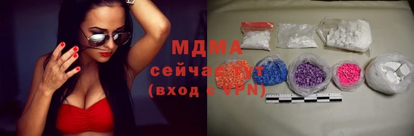 скорость Алзамай