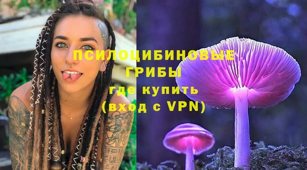 прущая мука Алексеевка