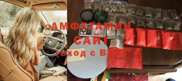 скорость Алзамай