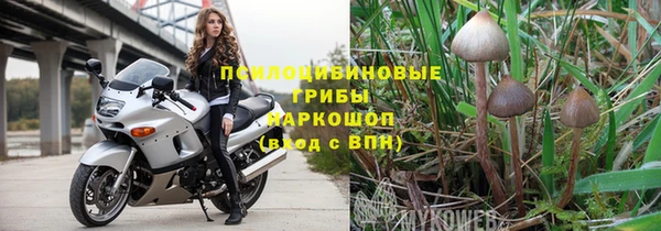 прущая мука Алексеевка