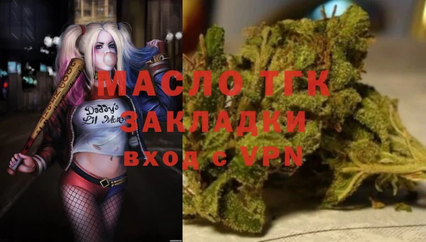 прущая мука Алексеевка
