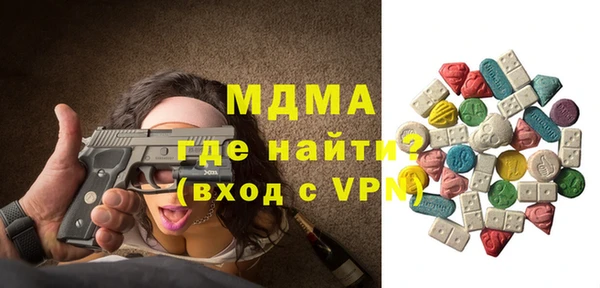 скорость Алзамай