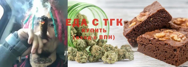 скорость Алзамай
